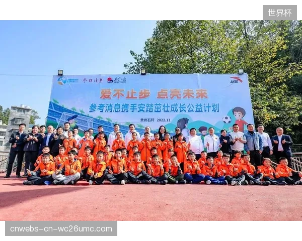 安踏“茁壮成长公益计划”进入第十年，2026年5月宣布其覆盖的乡村青少年已突破1000万大关
